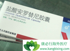 ��������������ʳ���۰����ߺ���������ȡ�������Խ��