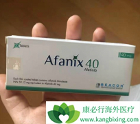 ��������(Afatinib)�����ڷ��۰�����Щ���ã�