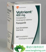 ��������(Votrient)�Ը������ѳ�����Ч��