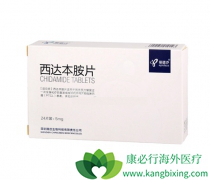 ���ﱾ�������ڷ�������ҩ����������ٰ��и�������������Ч��