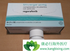 �ΰ�����ʲô����»�����ͣ�������᣿