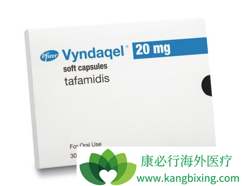 VYNDAQEL