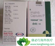 ��������(Imatinib)����������ϵ��Ѫ���Ĳ�����Ӧ����������