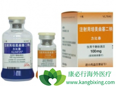 ��������/����̩����ǰû����Ҷ���Ӱ����Ч��