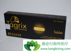 ̩��ɳ(AZD9291)ͻ������ת�ƻ������Ƶ�����