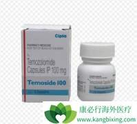 ͻ��IDH1����ı���Ī��(Temoside)��Ӧ�����ӿ���