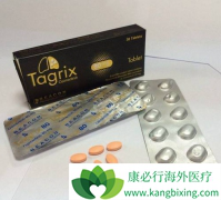 AZD9291/̩��ɳ��ҩ���Է�Ϊ�ļ������ͣ��������ЧӦ�ԣ�