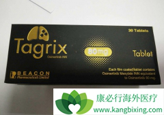 ���ڷΰ�����һ����ҩ����ѡ��AZD9291/��ϣ���ỹ�Ǽ������᣿