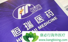 ����PD-1�����������鵥���ڹ�����������