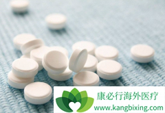 �����ɱȵĹ������ĺ���ҽ�Ʒΰ�����ҩ��