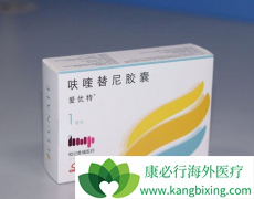 ߻�������Ŀǰ��ֱ�������Ƶ��Ƽ�ҩ����