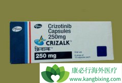 ��������ROS1����NSCLC����ʹ�ÿ�������(Xalkori)�ɻ��4��������