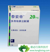 ̩����/������������ǰ���ٰ����Դ�����Ч�뾭�õ�˫�ػ���