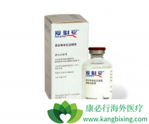 �������������ϻ������������ʳ�ܰ����ߵ�1��������