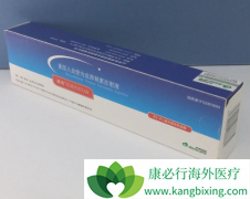 ����˵������ҩ������û�����ʲô��