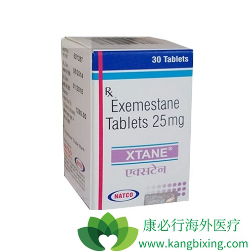 依西美坦片 依西美坦片