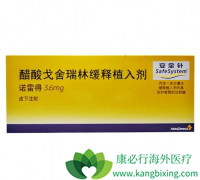 ��������/ŵ�׵��м��ּ��ͣ���������Щ��֢��