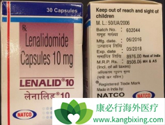 ���ǶȰ�(Revlimid)�������������������������ܰ�������������Ч