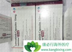 �ַ�����(Lenvatinib)���Ƽ�״�ٰ�����Ч�ʸ���