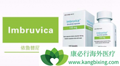 ��³����(Ibrutinib)�������Ƹ�����/������CLL���߿ɻ�ó־���Ч