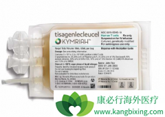 CAR-Tϸ���Ʒ��ڼ����ܰ�ϸ����Ѫ���е�Ӧ��