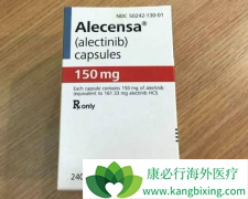 ���ð�������(alecensa)����ָ������֢״����Щ��