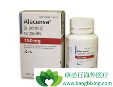 ��������(alecensa)����ǰ����Ҫע����������Щ��