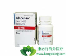 �����������ƿ���������ҩ�ķΰ�������Ч��ô����