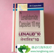 �����Ȱ�(lenalidomide)��DLBCL��������ʲô�ã�