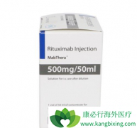 ����������(Rituximab)�ĳ���ʹ�����ܰ���������������ʱ��