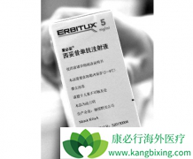 ����������(cetuximab)һ�����ƽ�ֱ�������Ի����Щ���棿