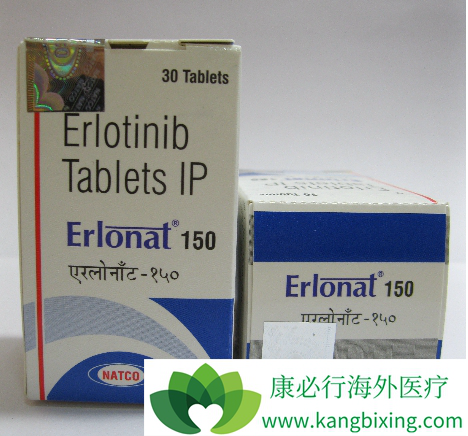 印度特罗凯 印度特罗凯