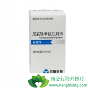 �����鵥��/̩�����뻯�����Ͽ���ߵ��Ұ�����������