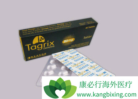 奥希替尼 奥希替尼