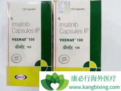 ��������(Imatinib)���Ƴ���CML��Ч���ڸ���������С�������ǰ���