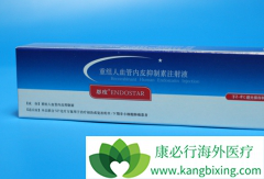 ����˵�����е���Ӧ֢�������ƹ�����