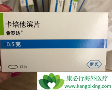 �ڷ�ϣ�޴�/�����������Ƶ�ע���������Щ��