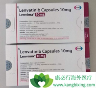 �ַ�����(Lenvatinib)ʹ�ù�����Ӧע����Щ������Ӧ��