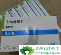 ����������Ъ���ƻή���������ٰ����ߵ�����Ч��