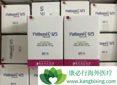 ���ٰ�ҩ�����������ʹ�þ�����ʲô��