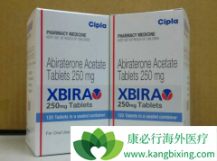 ������ǰ���ٰ�����Ч�϶���³���Ȱ���������ʤһ��