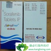 ��̥���׿�Ԥ��༪��(sorafenib)����TACE���ƽ�չ��HCC���ߵ�����