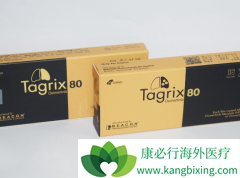 ��ϣ����/̩��ɳ����һ�����ƶԻ�����ʲô�ô���