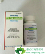 ��³����(Ibruvica)+BR�����Ի��ߵ�PFS�л�������