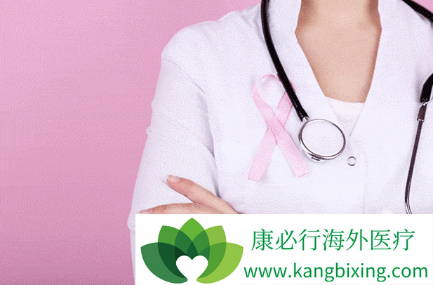 宫颈癌症状 宫颈癌症状