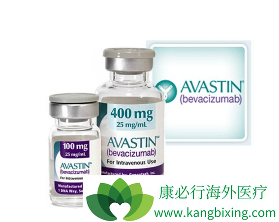 贝伐珠单抗 贝伐珠单抗