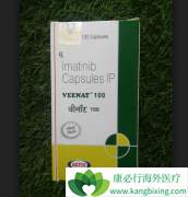 ȷ��������Ѫ��ѡ��ӡ�ȸ��������Ƕ���ҩ��