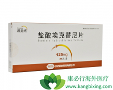 ��������ҩ���Ӱ�����ʹ������ɳ����Ч��