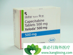 ϣ�޴�˵������ҩ��Ķ�����ʲôӰ�죿