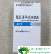 �����鵥����������ʳ�ܰ���Ч������